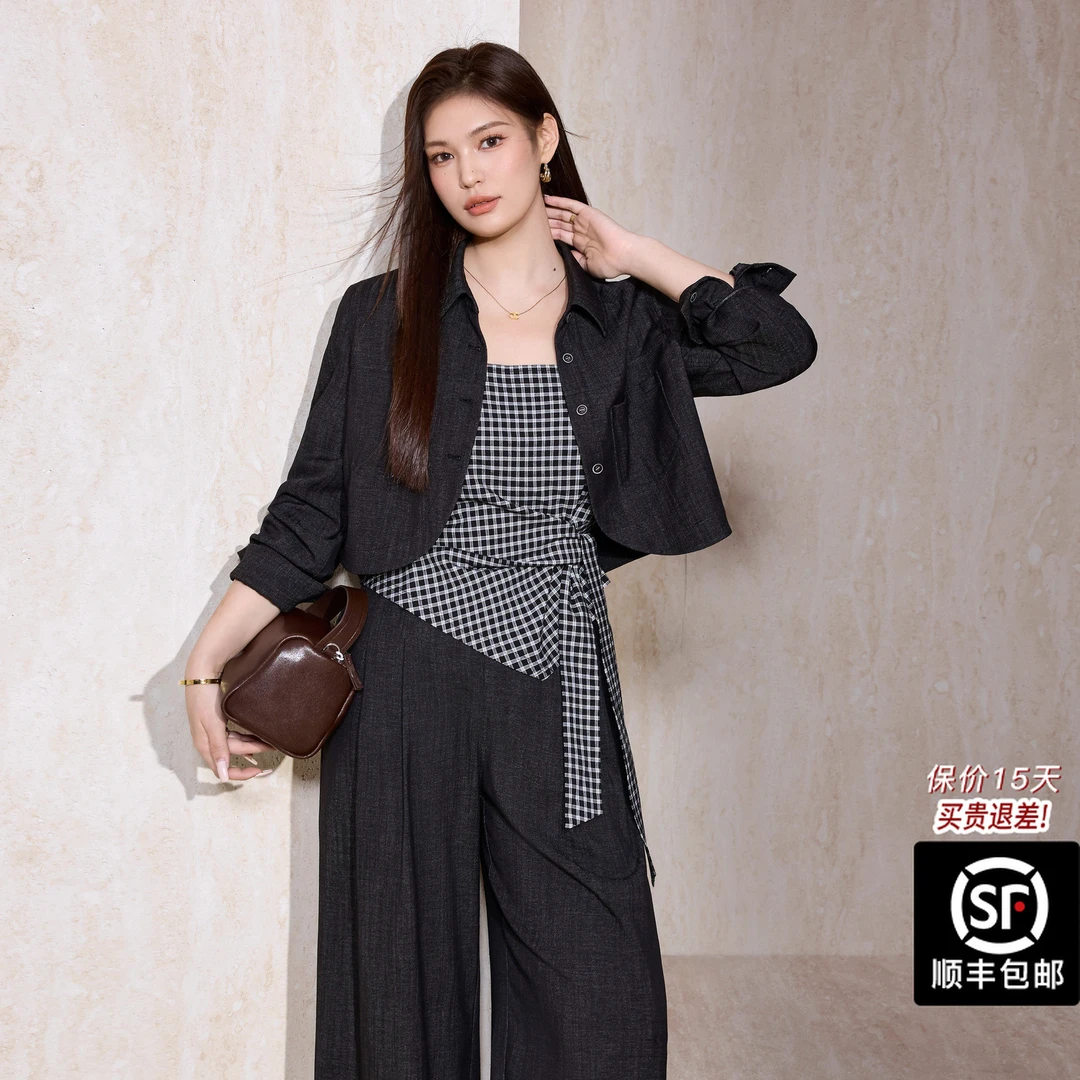 蓝语大码女装仿牛仔外套格子吊带上衣显瘦秋冬季阔腿裤套装18131