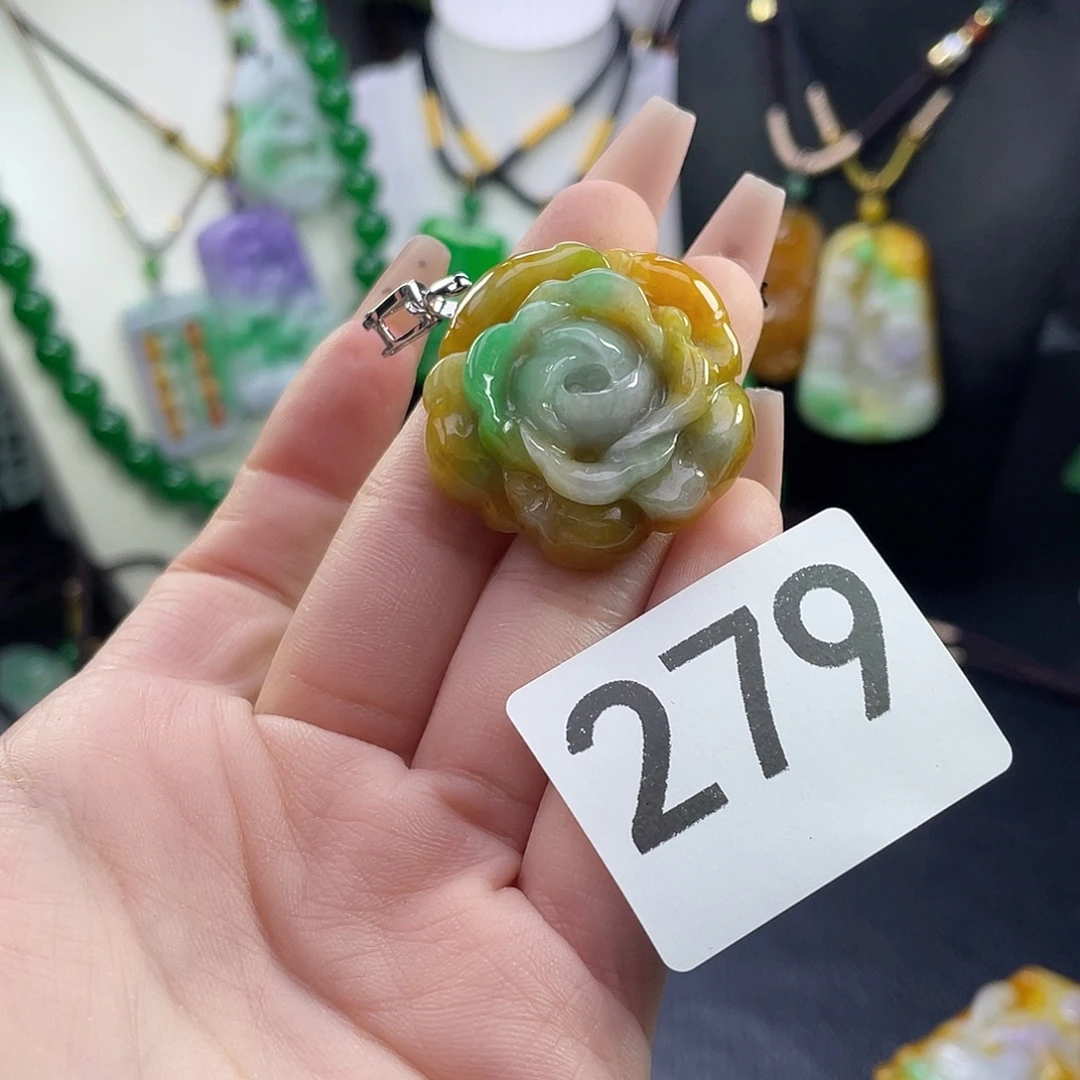 翡翠未镶嵌吊坠(赠链)