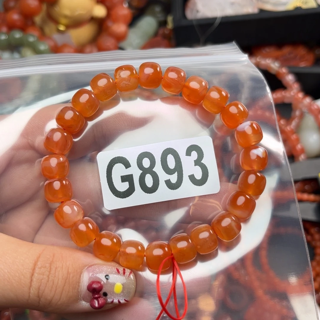 南红玛瑙未镶嵌珠宝奇石9*+