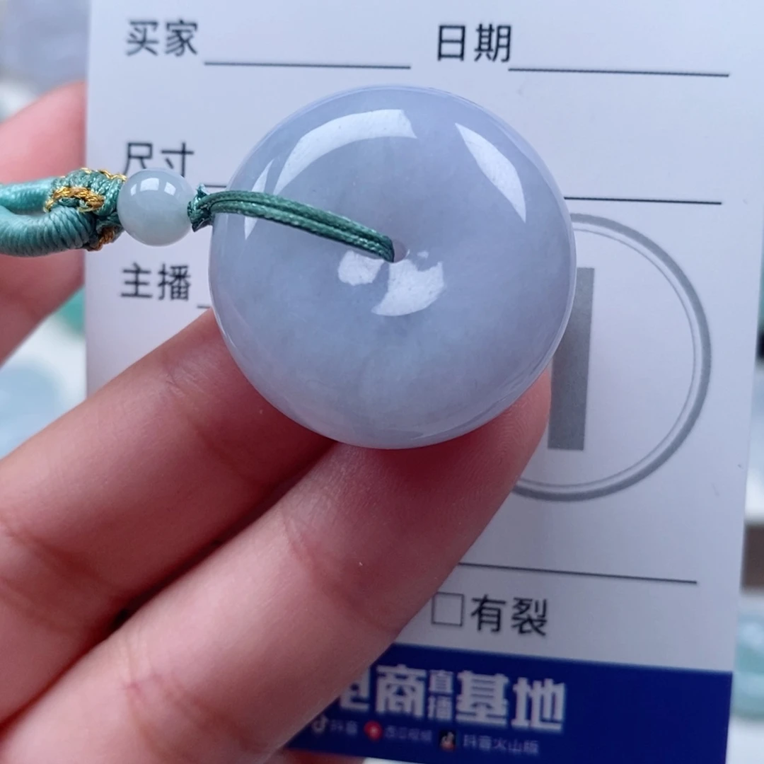 翡翠未镶嵌颈饰天然翡翠