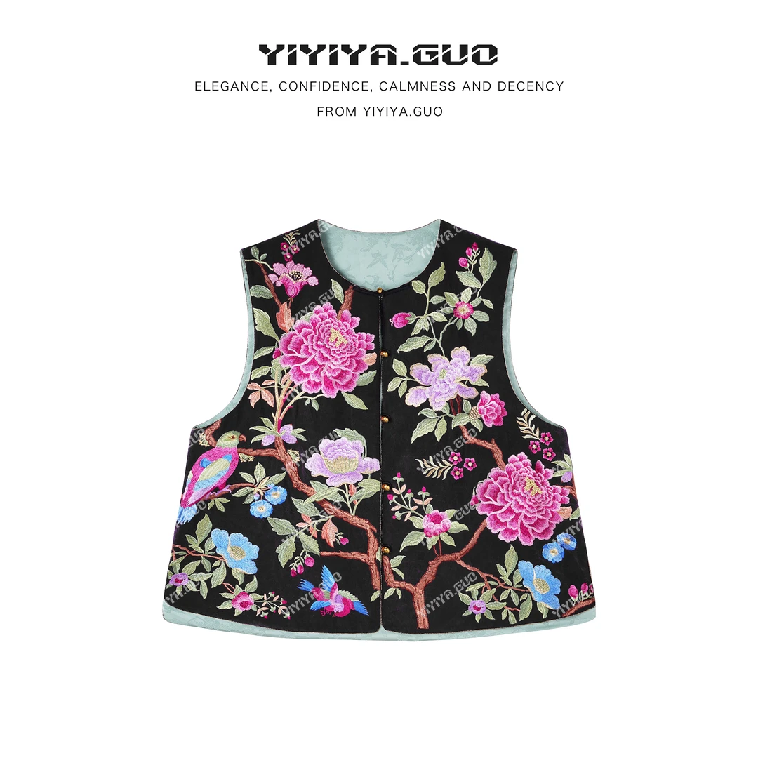 yiyiya.Guo艺艺吖【香云纱·雍容华贵】奢雅刺绣马甲2603SS52