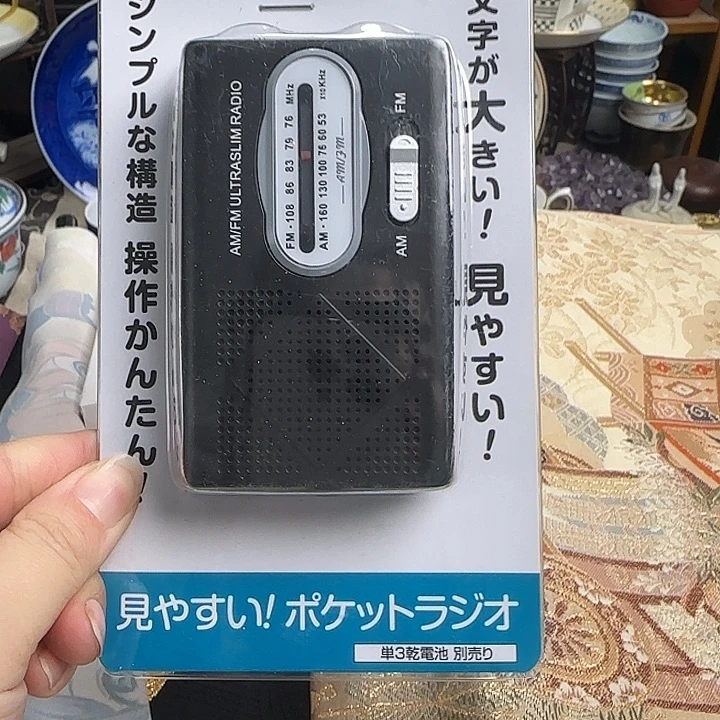 瓷片回流啊啊啊啊啊啊啊