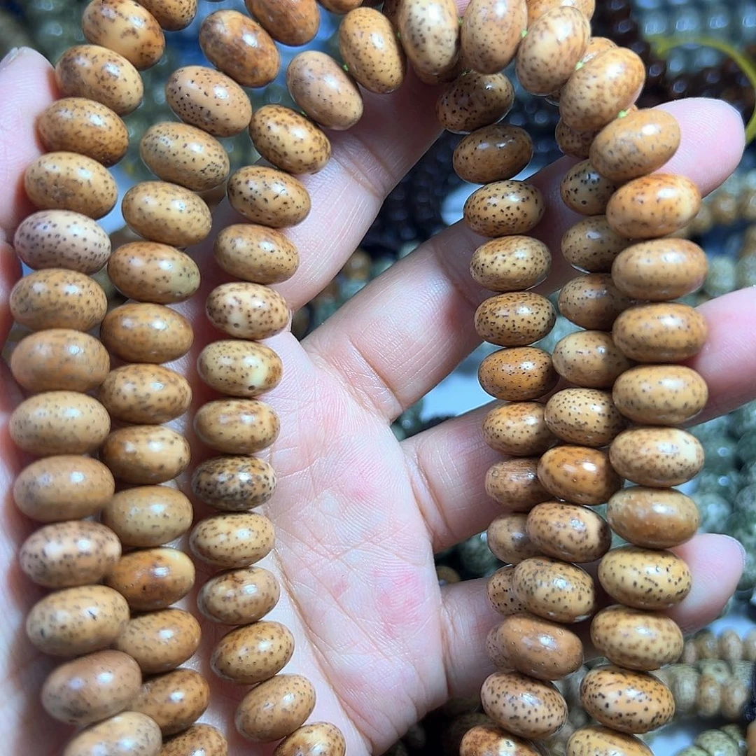 花***店星月菩提手串星月菩提原生态
