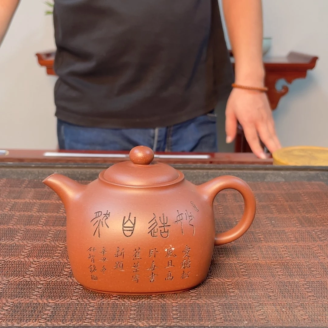 茶壶紫砂紫砂壶000002