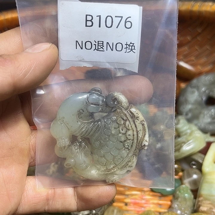 磊***哥菩提籽类工艺品b1076