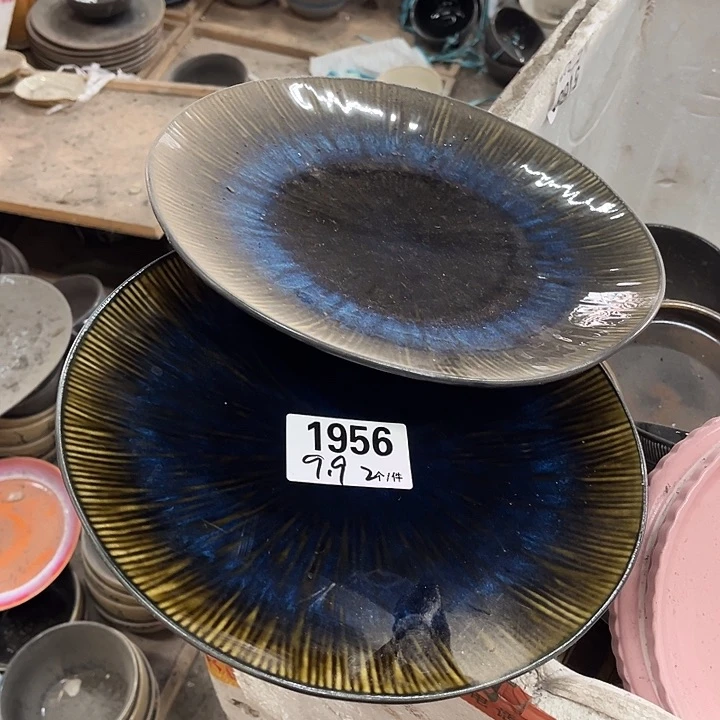 搪瓷微瑕外贸陶瓷1956