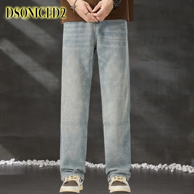 DSQNICED2夏季数码印男牛仔裤宽松直筒休闲渐变复古做旧水洗裤子