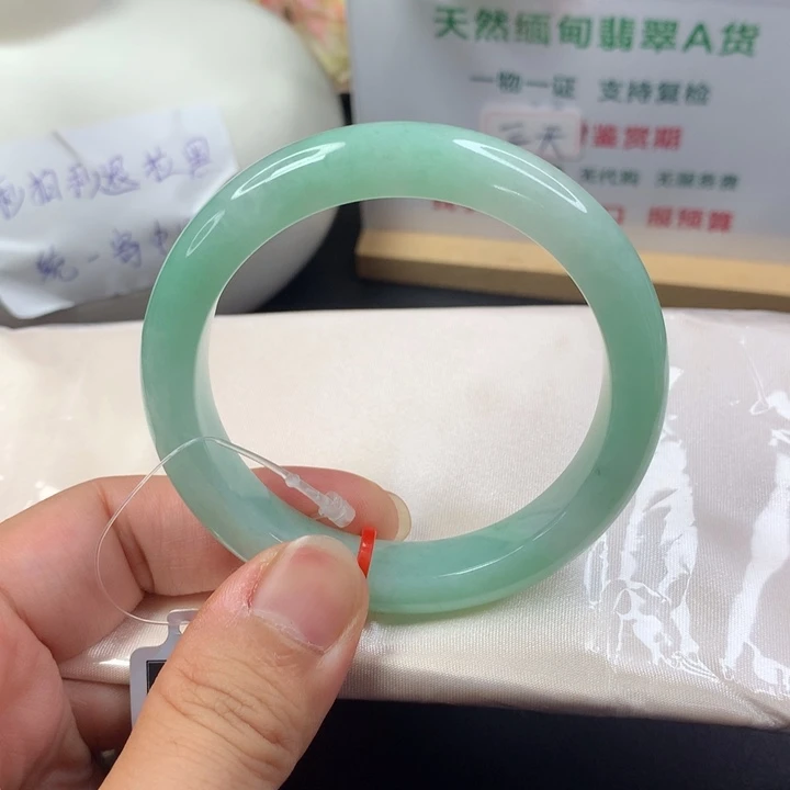 未镶嵌手镯翡翠5354