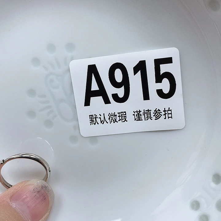 合金謝*戌lseleslsepl'pl'sl