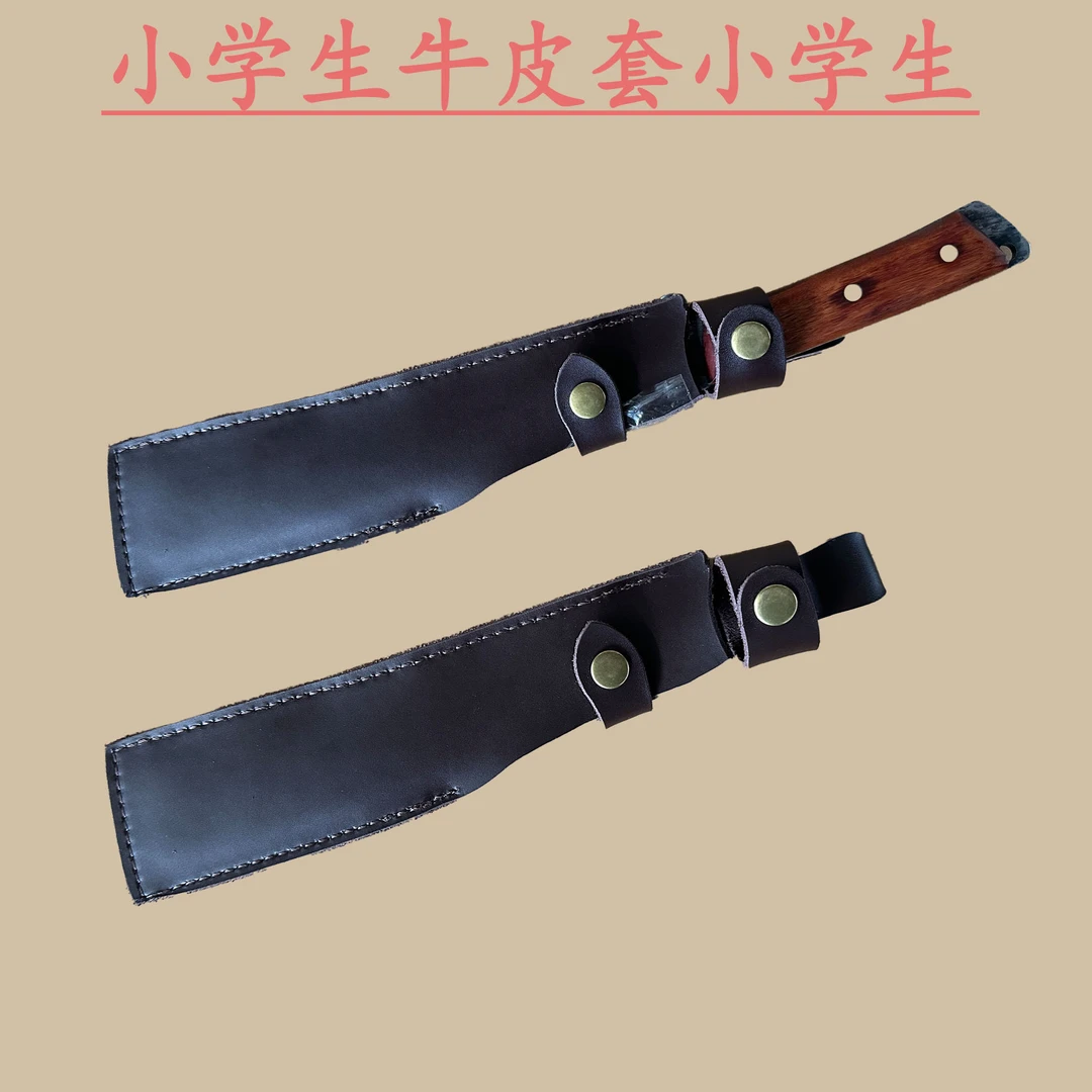 【小学生】手工锻造弹簧钢轨道钢小学生牛皮皮套小学生原料刚胚