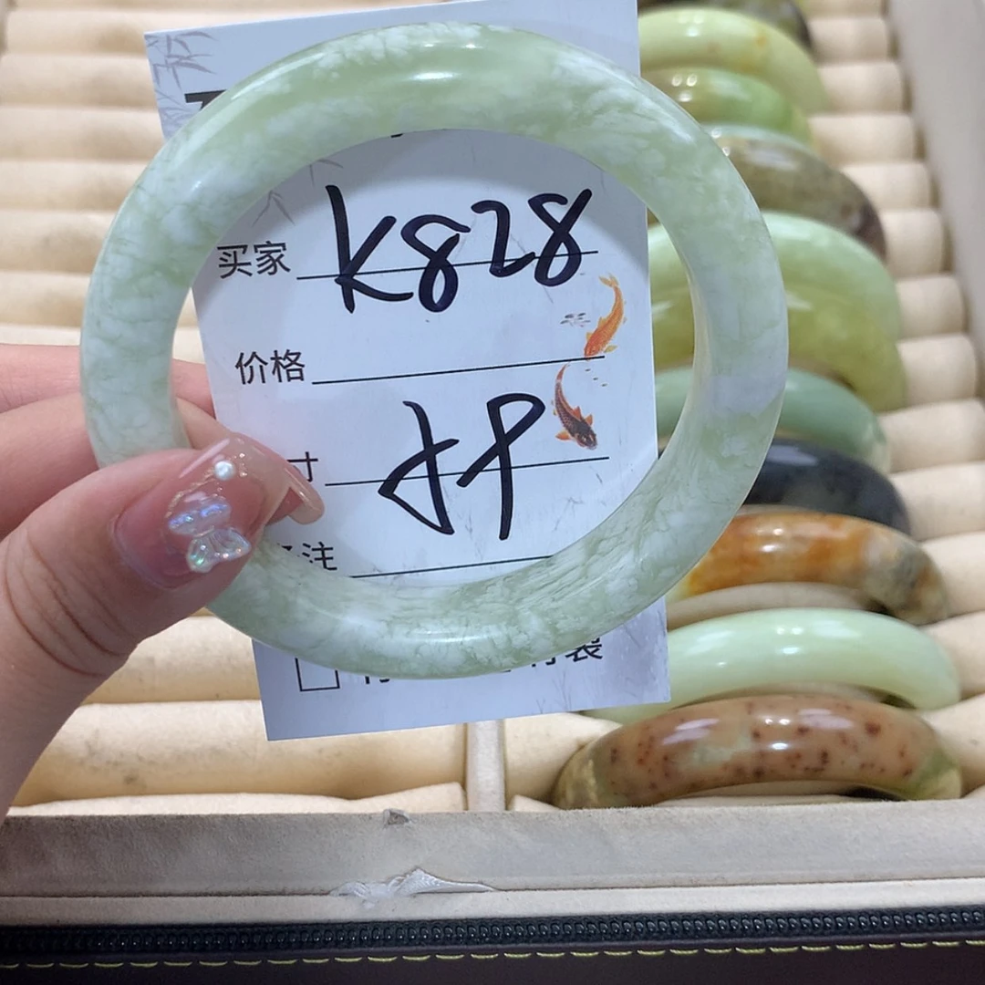 【闪购商品】未镶嵌蛇纹石玉手镯