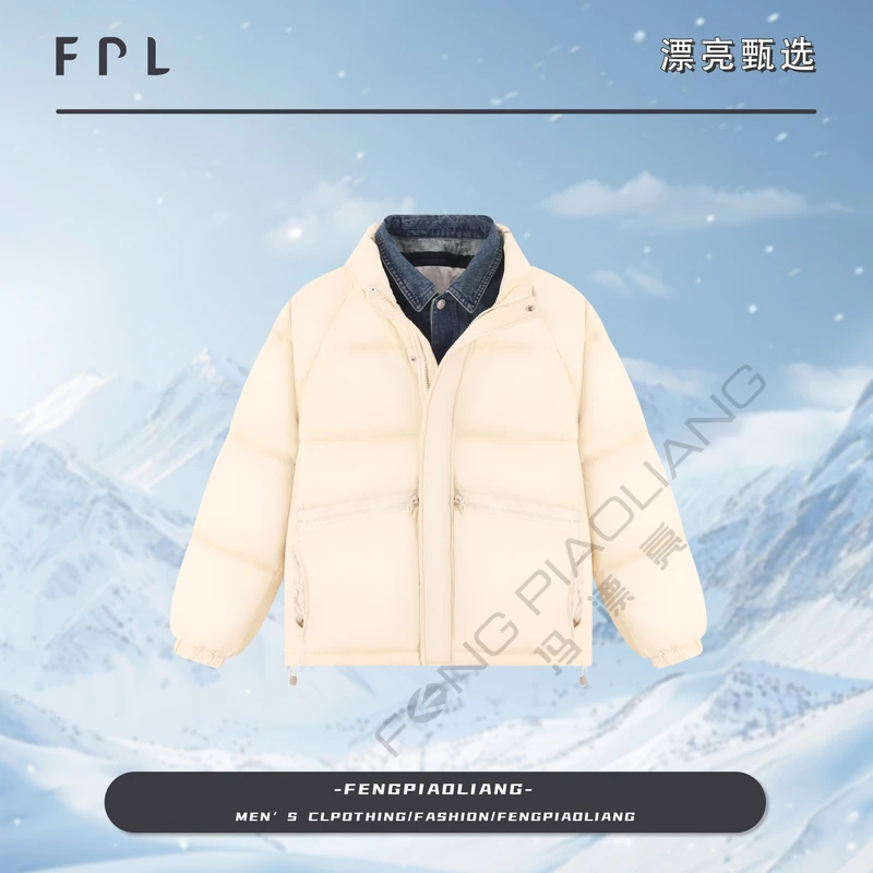 【顶奢牛货假两件90绒羽绒服】380冬季轻奢高级感时尚潮流情侣款