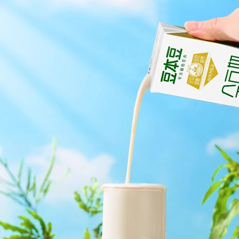 【只发新疆】豆本豆全豆奶250ml*12盒整箱礼盒装分享全豆研磨早餐奶