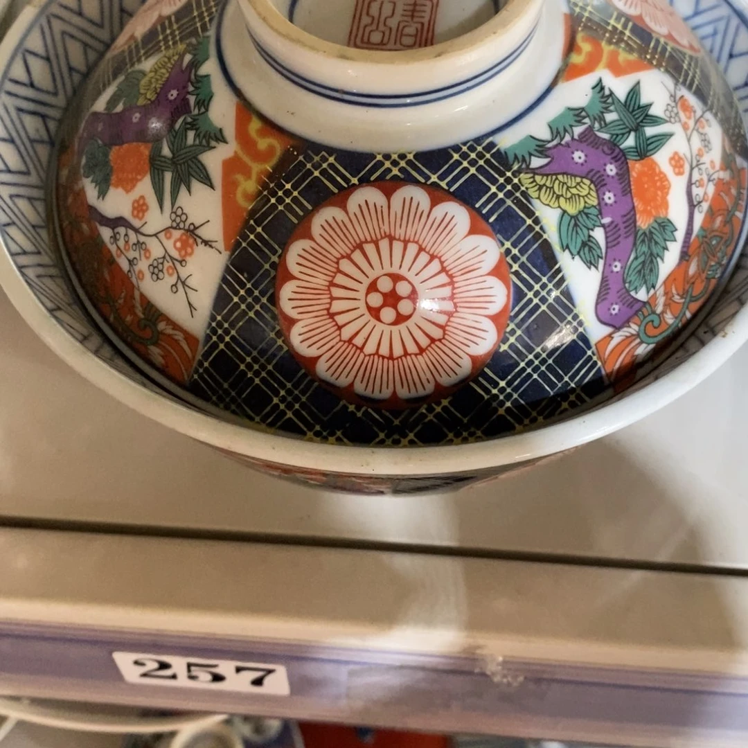 橙***实瓷片瓷器的制作工艺和制作