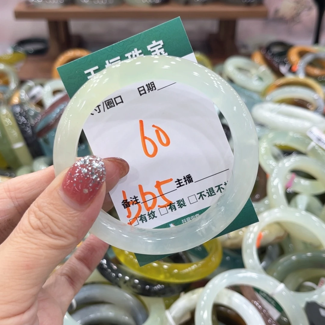 未镶嵌蛇纹石玉手镯手镯