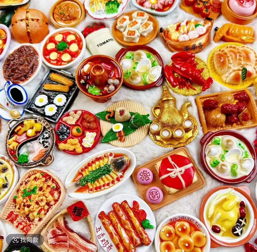 【许愿+对对碰】高品质冰箱贴磁吸仿真高货食物解压磁力贴盲盒盲袋