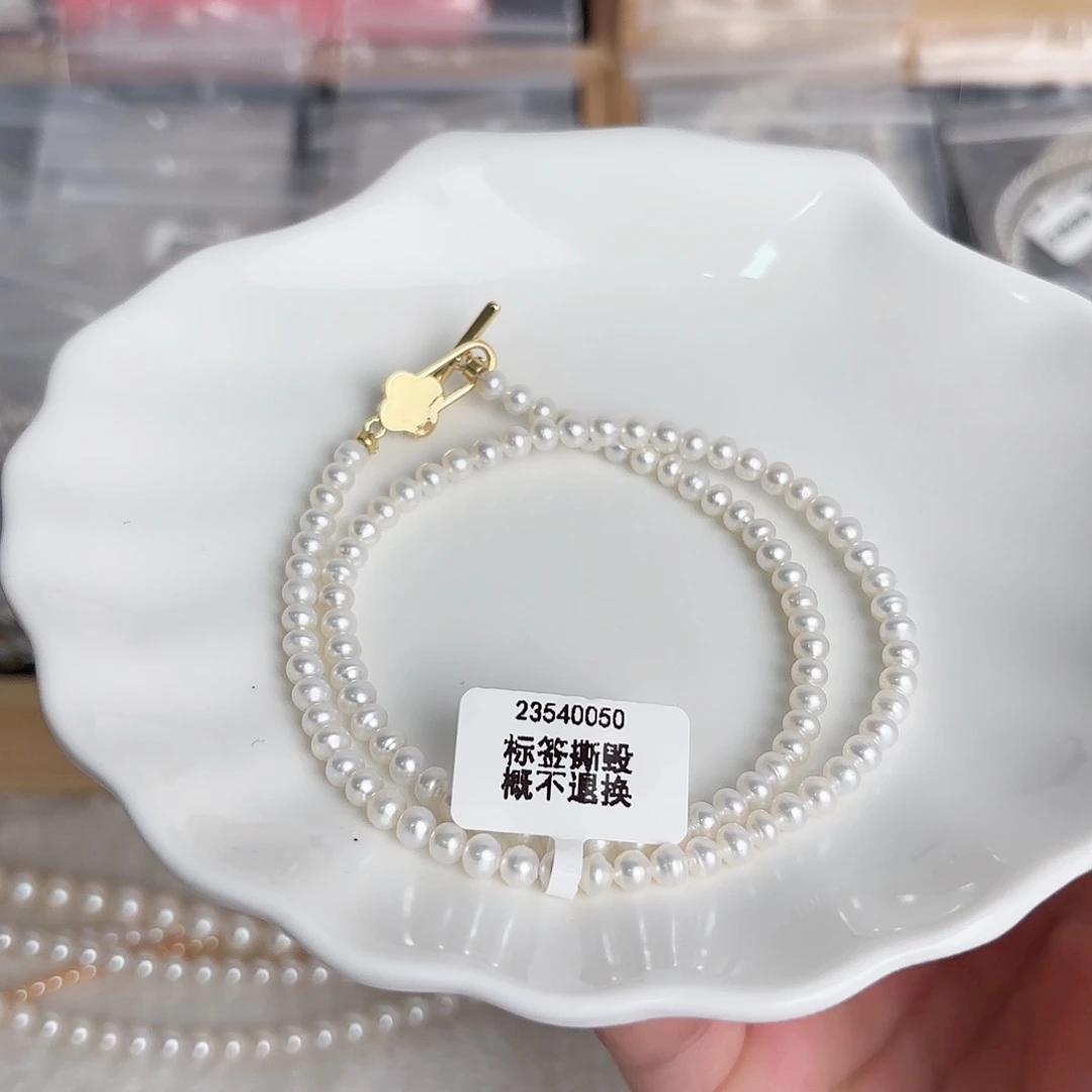 银S925镶嵌其他淡水珍珠