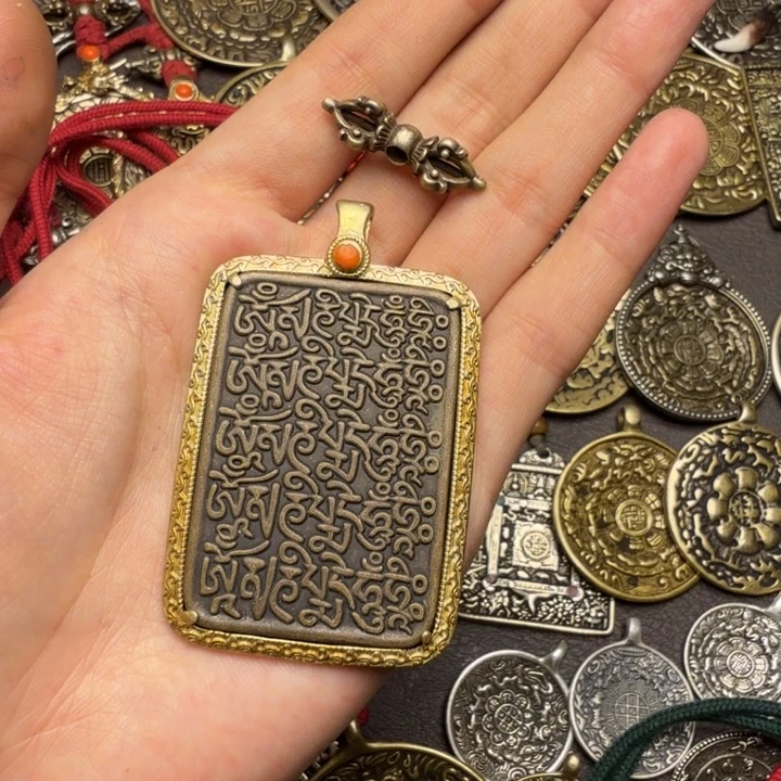 落**尘藏区回流九宫如图