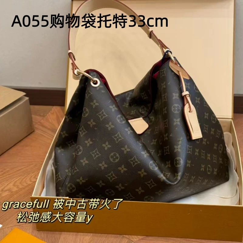 A055 gracefull购物袋老花33cm【里外标全对】现货礼盒发货单肩包