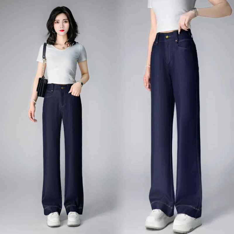 517#2025夏季新款垂感冰丝牛仔裤直筒裤九分裤大码洋气窄版阔腿裤