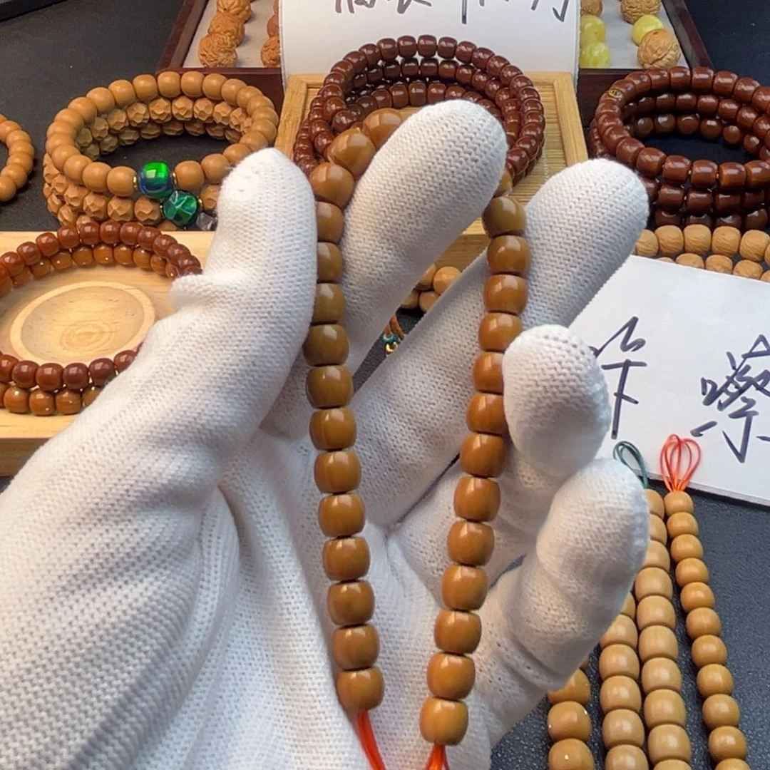 猴头核桃吊坠淇*.直切