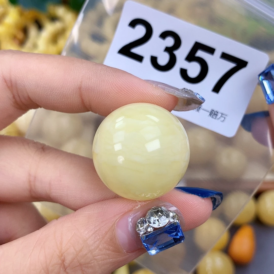 蜜蜡未镶嵌珠宝奇石25