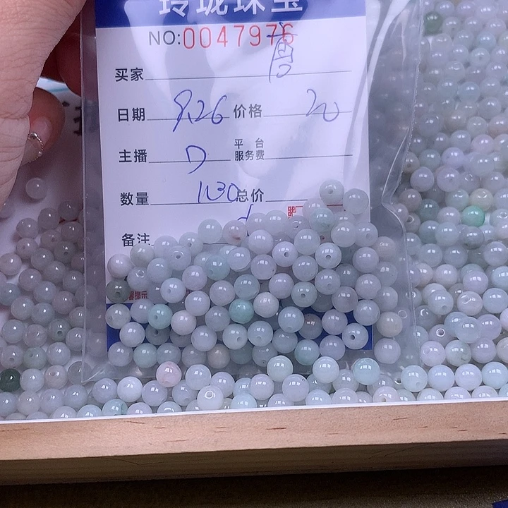 T****翡翠未镶嵌手链翡翠