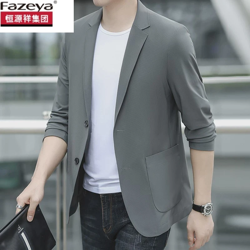 恒源祥集团彩羊夏季薄款防晒西服男上衣冰丝春夏休闲小西装单西外