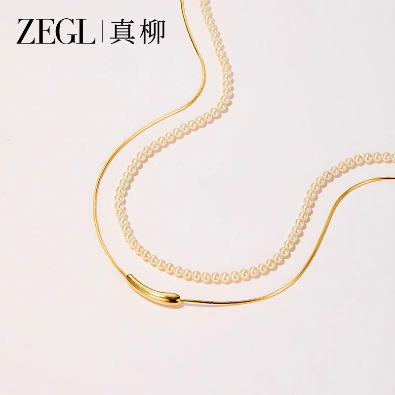ZEGL【双生叠金】双层叠戴项链气质轻奢时尚百搭小众首饰