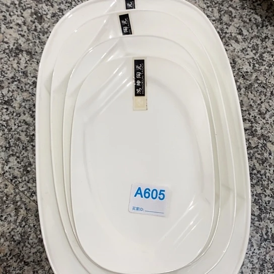 紫砂陶瓷材料研究中心