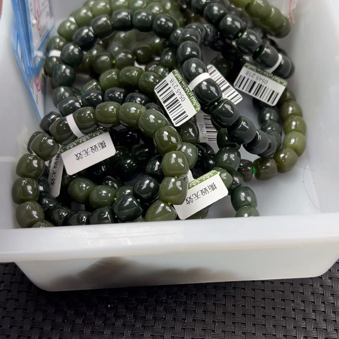 手链未镶嵌和田玉直切青卡12多样性拍一发一