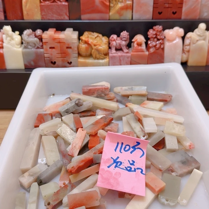 老挝石0000000000000000