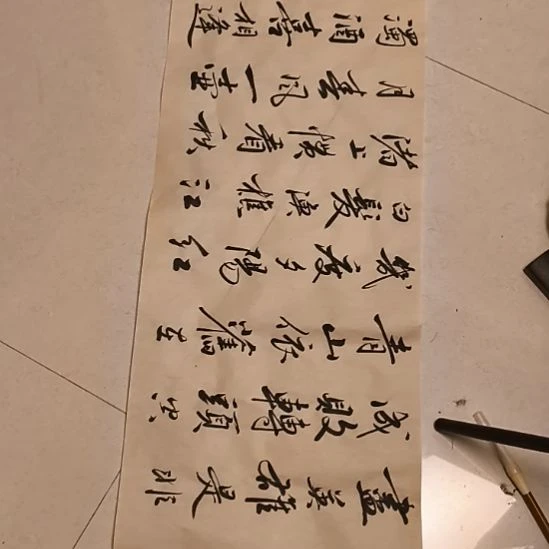 卓凡书法作品专门