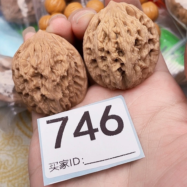 吊坠文玩核桃核桃