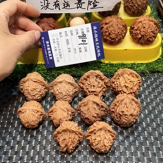 把件桃核核桃大礼包5对9101