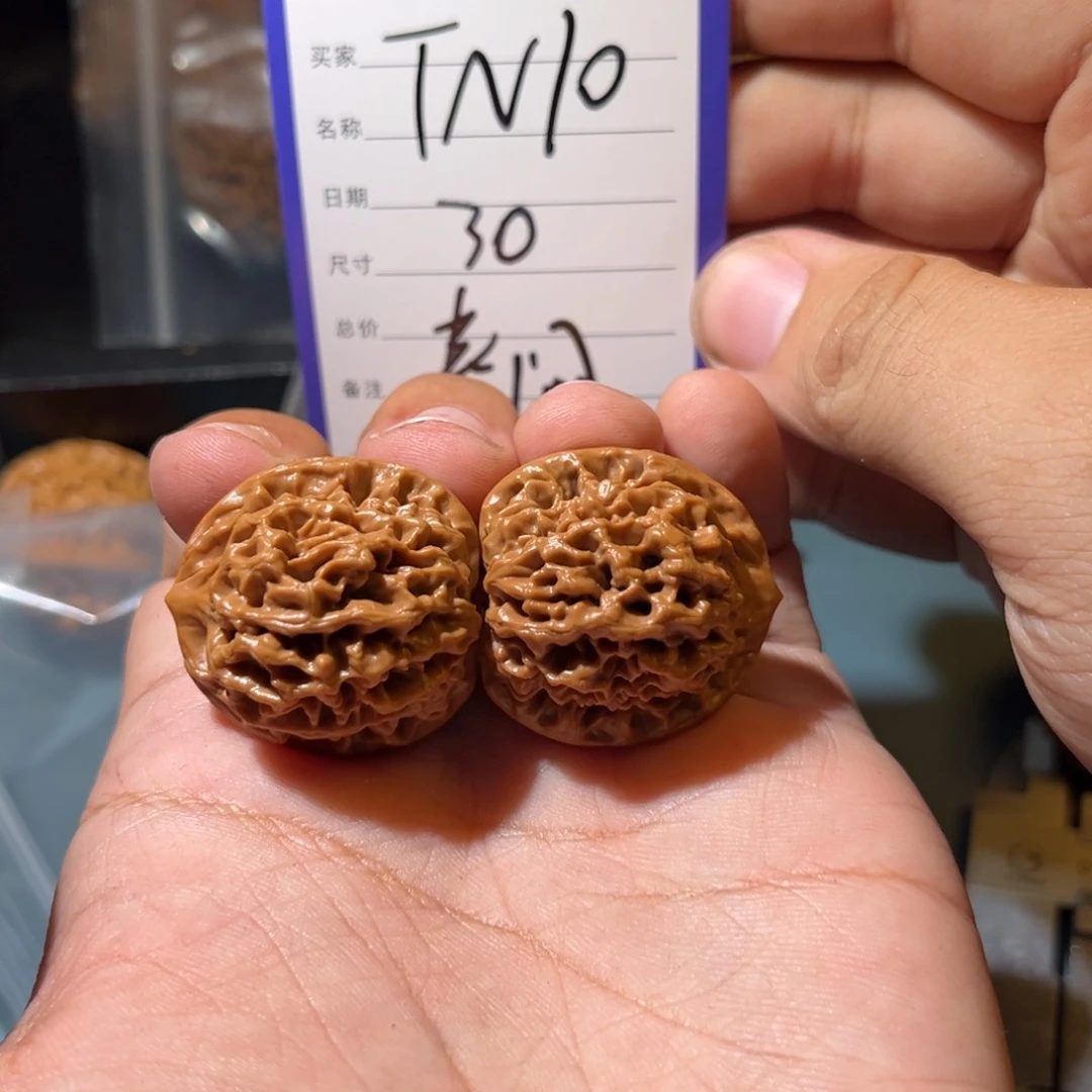 文玩核桃吊坠文玩