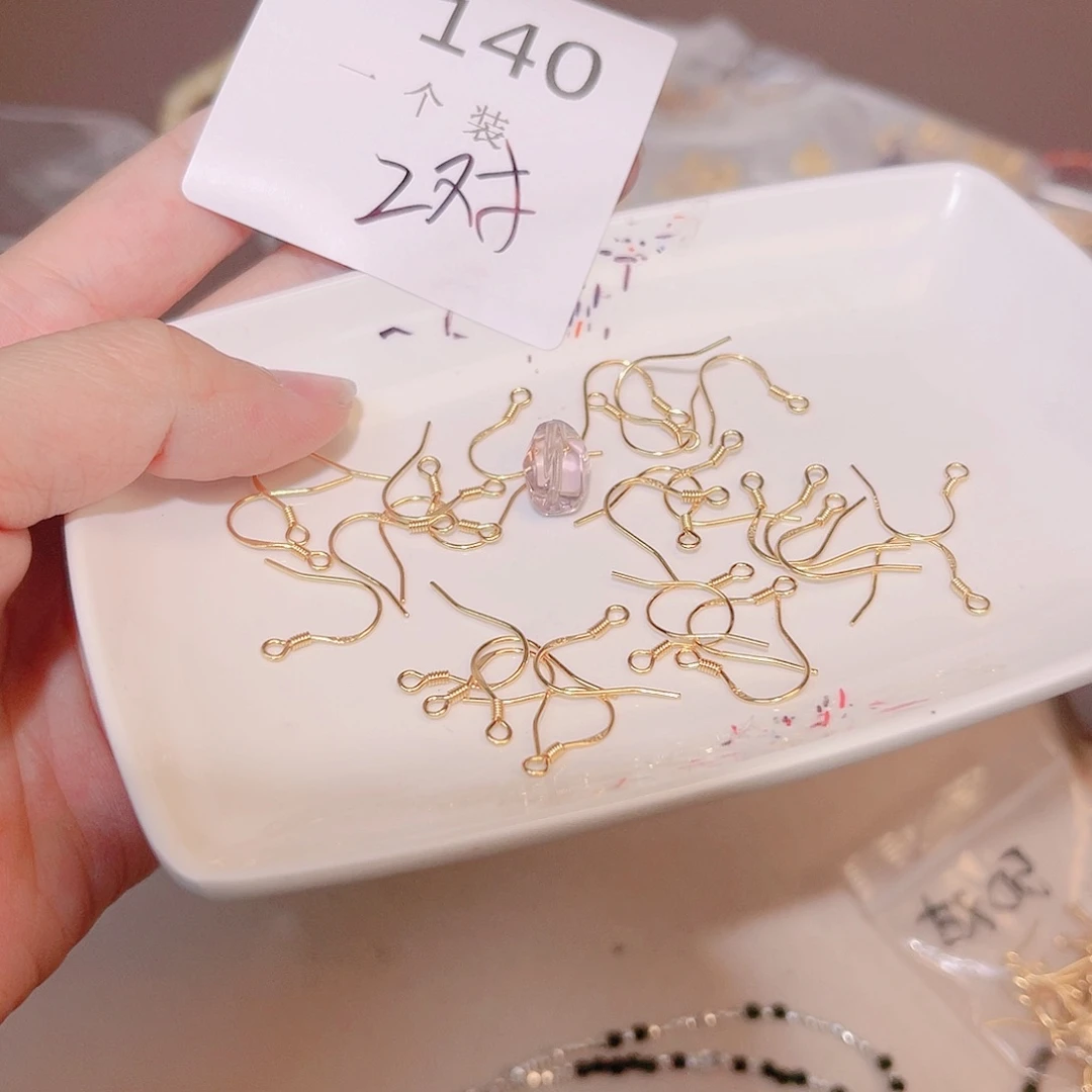 水晶珠宝半成品银S925镀金镶嵌140