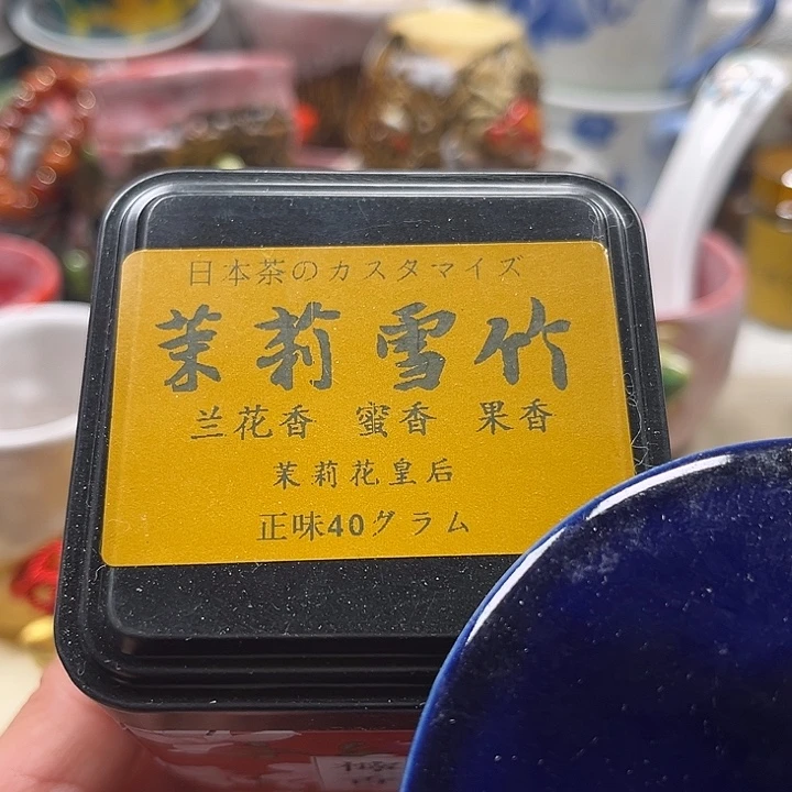 瓷片满18包邮888888888888