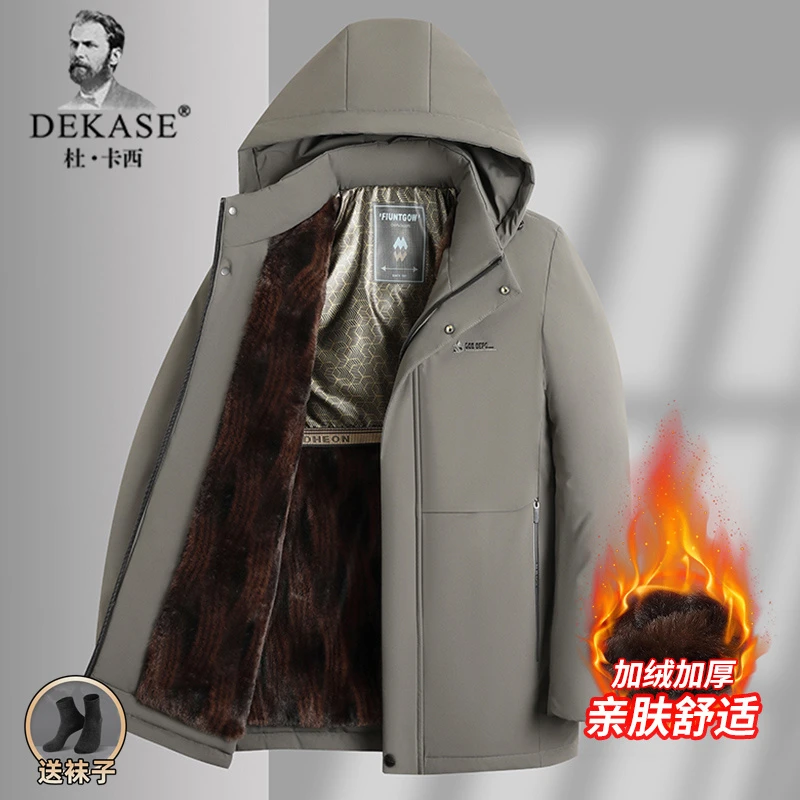 Dekase 新款加绒棉服冬季连帽重磅加厚时尚百搭中年男士棉衣外套