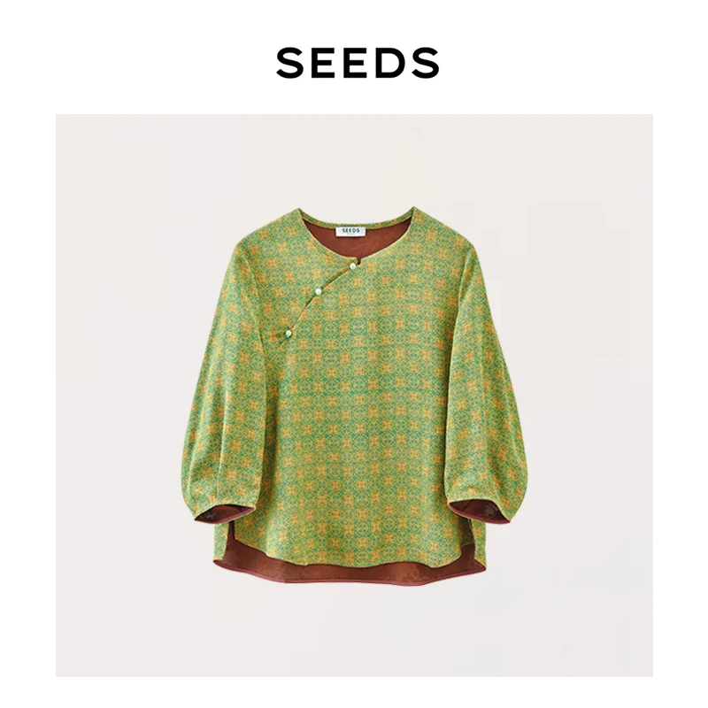 【绿映海棠】SEEDS 24mm真丝非遗绞罗红云纱新中式斜襟七分袖上衣