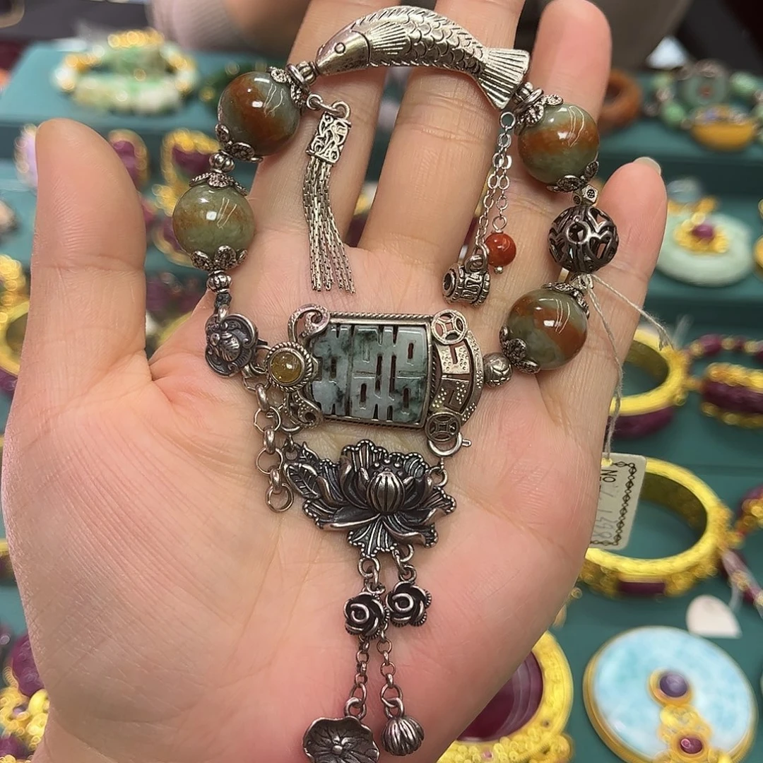 翡翠未镶嵌手链福利款翡翠老银手链