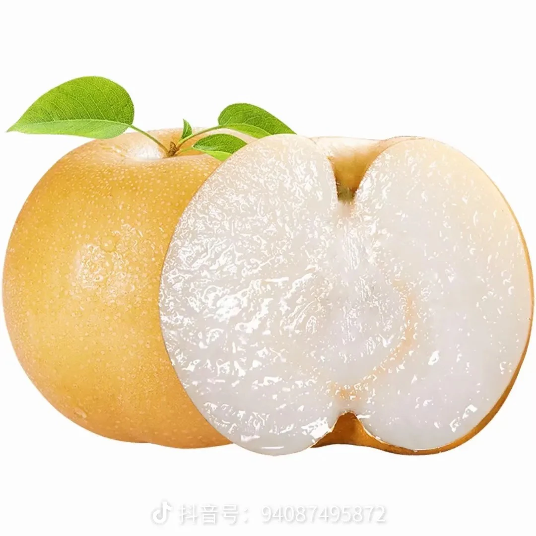 莱阳秋月梨小件 2.25kg
