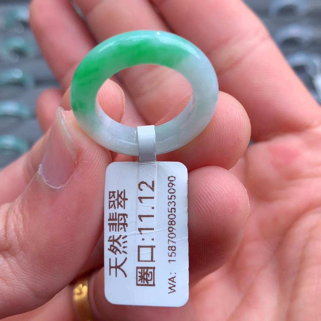 翡翠戒指未镶嵌天然