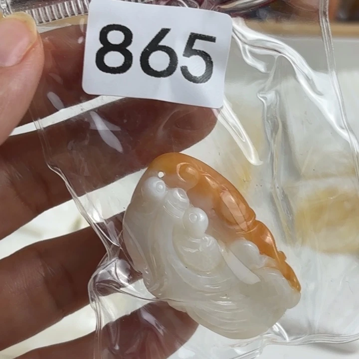 木862福利来了拍下