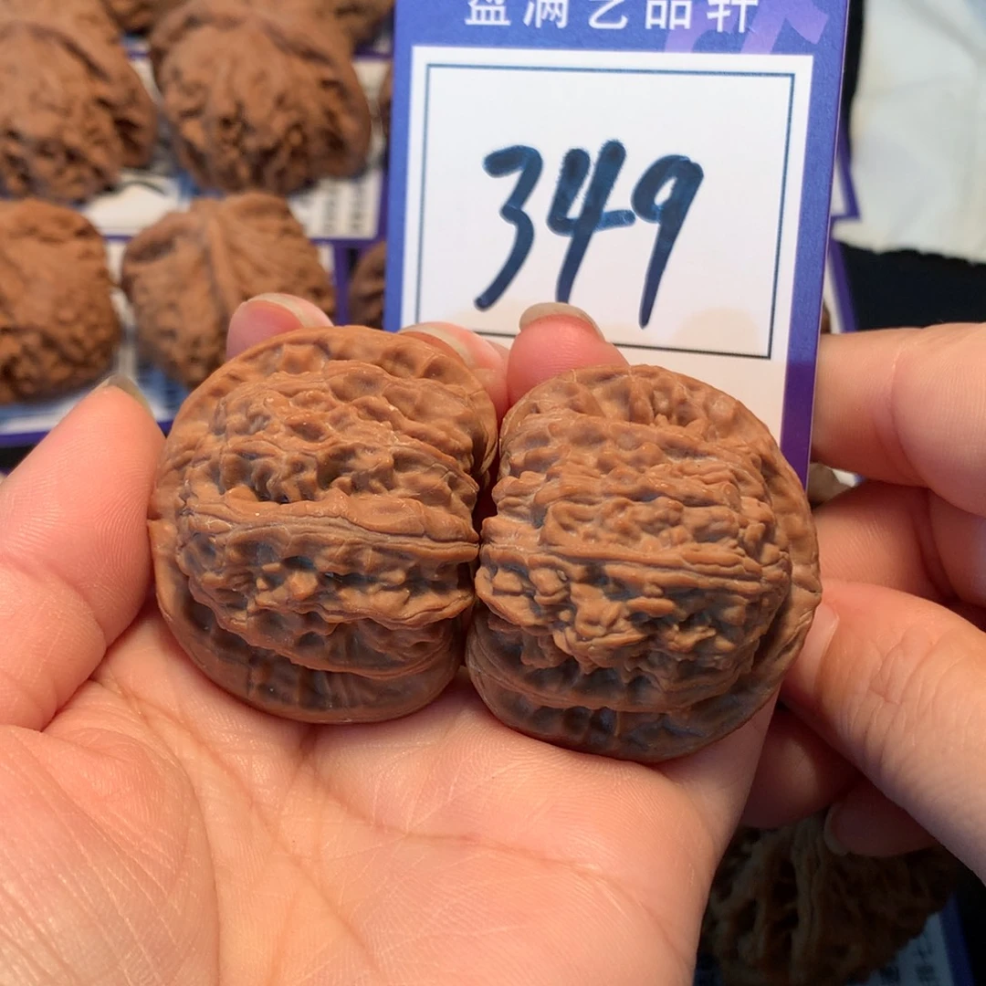 文玩核桃把件349白狮子.0