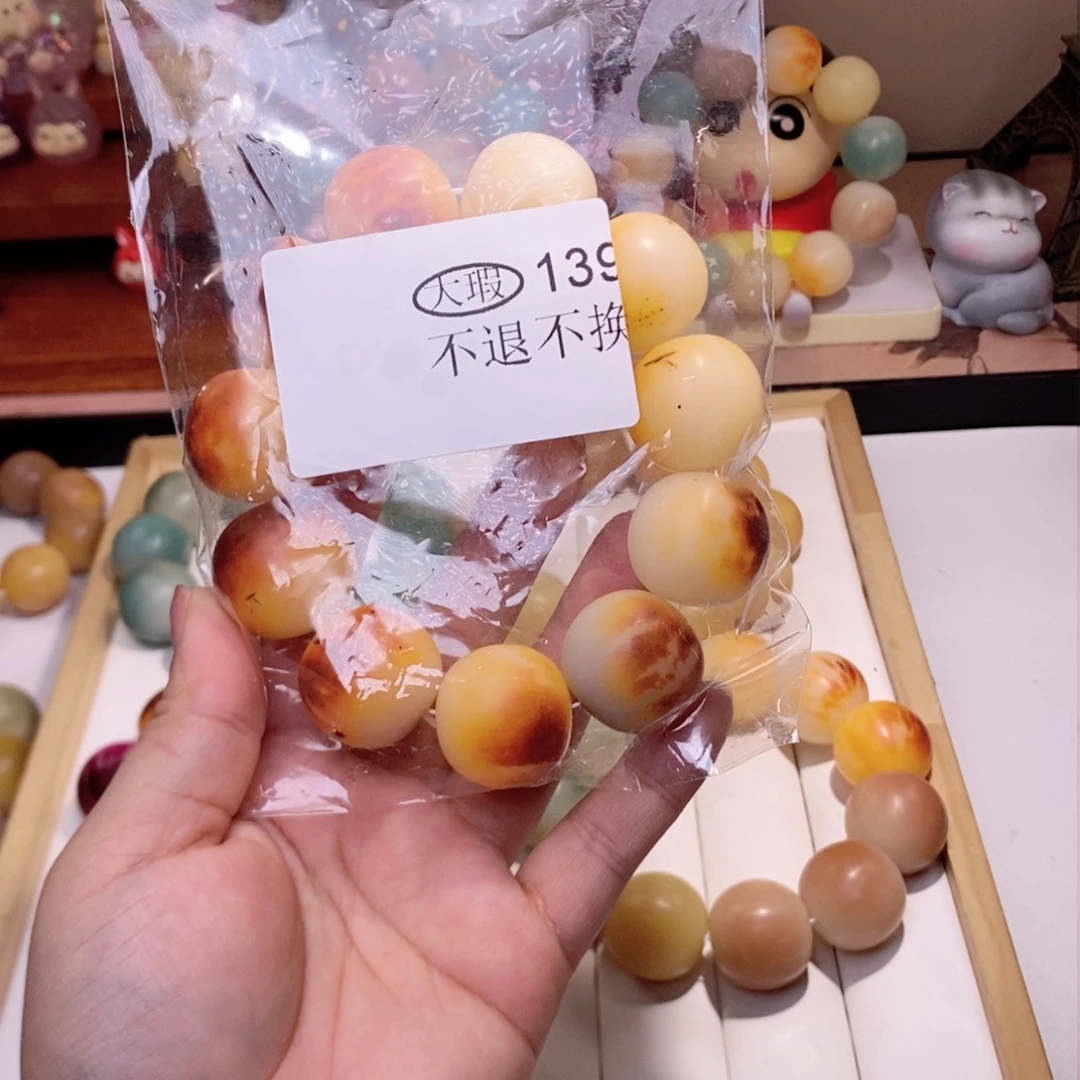 菩提根/象牙果吊坠岁****?