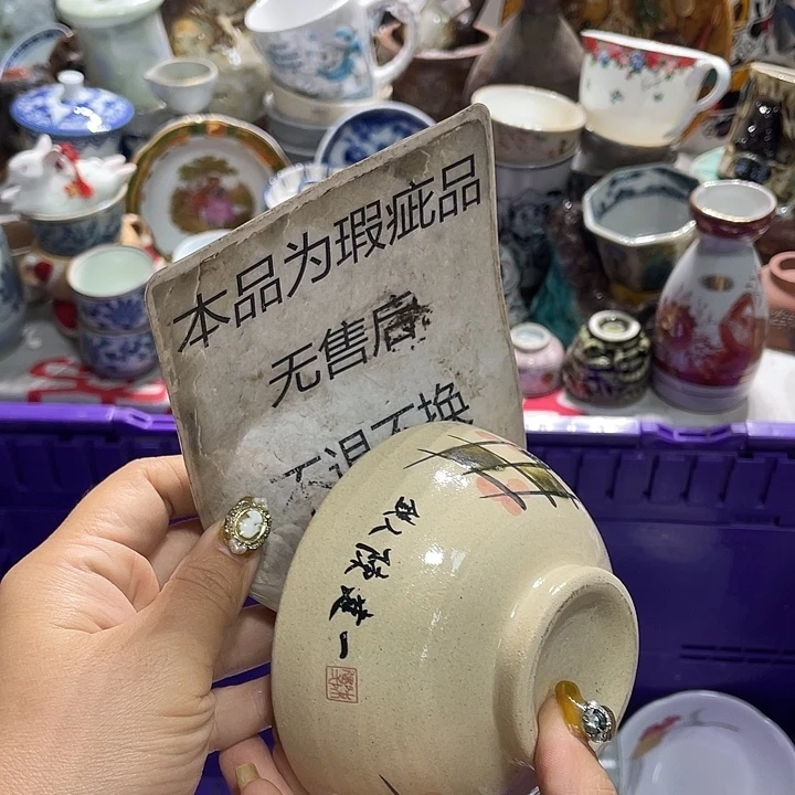 19:9发带瑕疵牌都是坏的6
