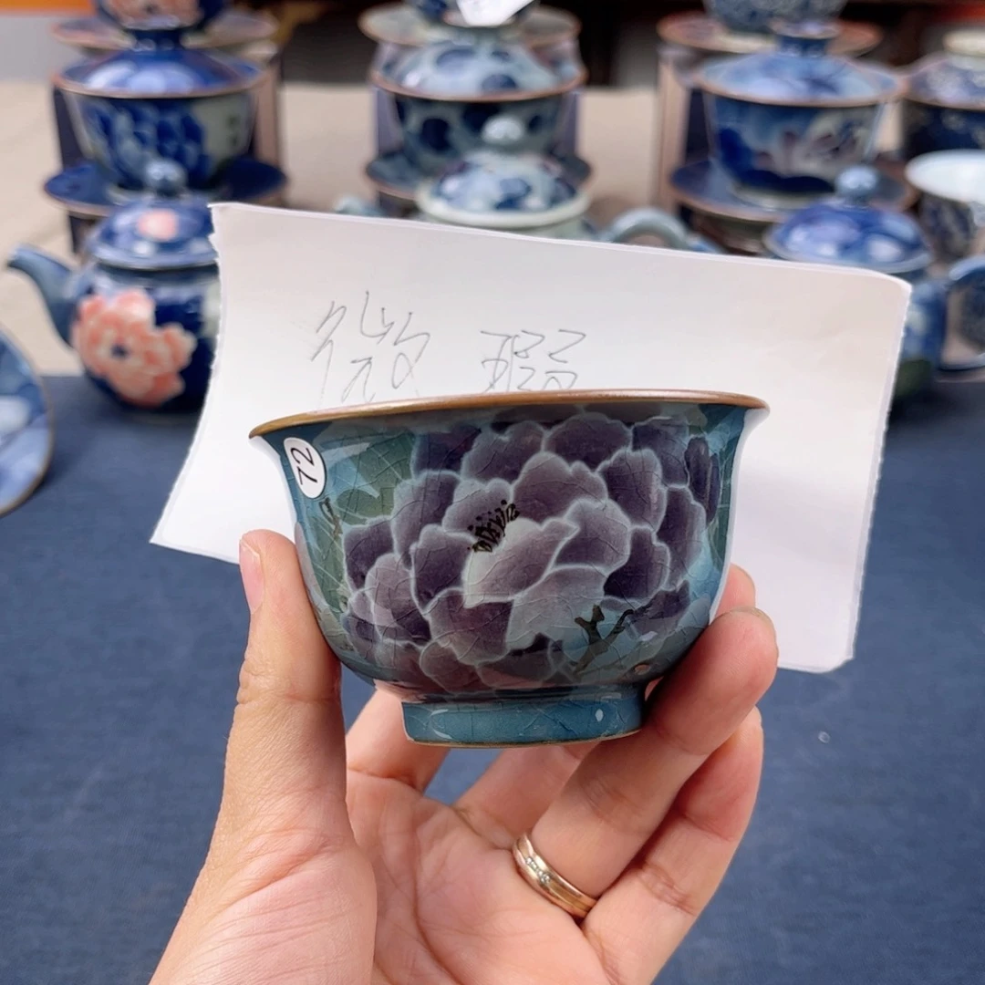 杯景德镇手绘手工茶具