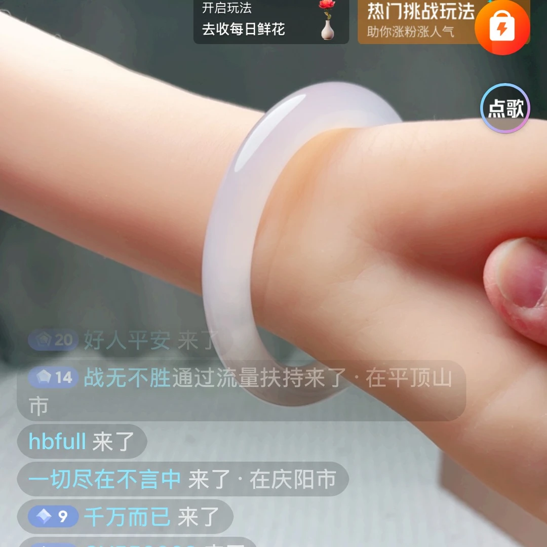 白月光玛瑙手镯少女夏天冰透天然玛瑙圆条手镯