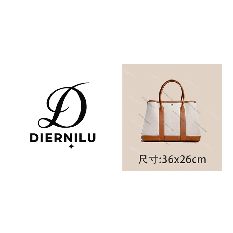 DIERNILU/36cm 原创高定真皮包-H1007